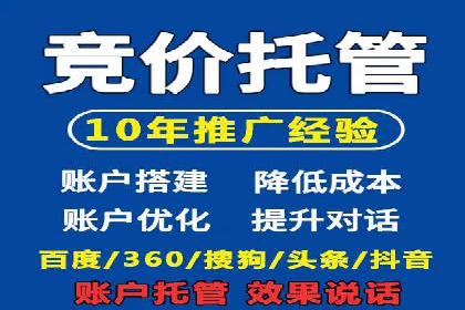 百度KOL合作推广：网红经济下的营销新模式